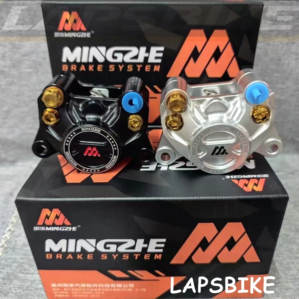 Universal Motorcycle 84mm CNC Aluminum 34mm*2 Piston Brake Caliper For Ducati Kawasaki Suzuki Yamaha RSZ JOG Niu Ninebot Modify
