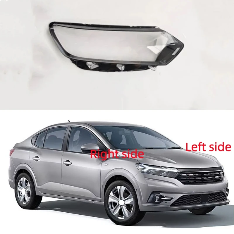 

Для Renault Dacia Logan 2021 2022 2023: Крышка фары, корпус фары, сменный плафон, стекло фары