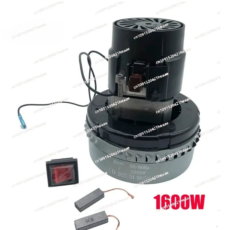 Suitable for Cleaning Machine Motor Parts 220V 1600W Motor For  Cleaner