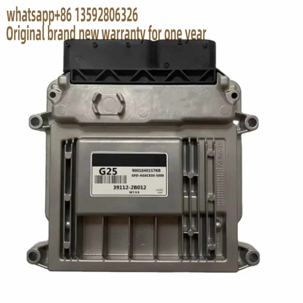 

39112-2B012 Original Brand ECM Engine Board ECU Fit For KIA
