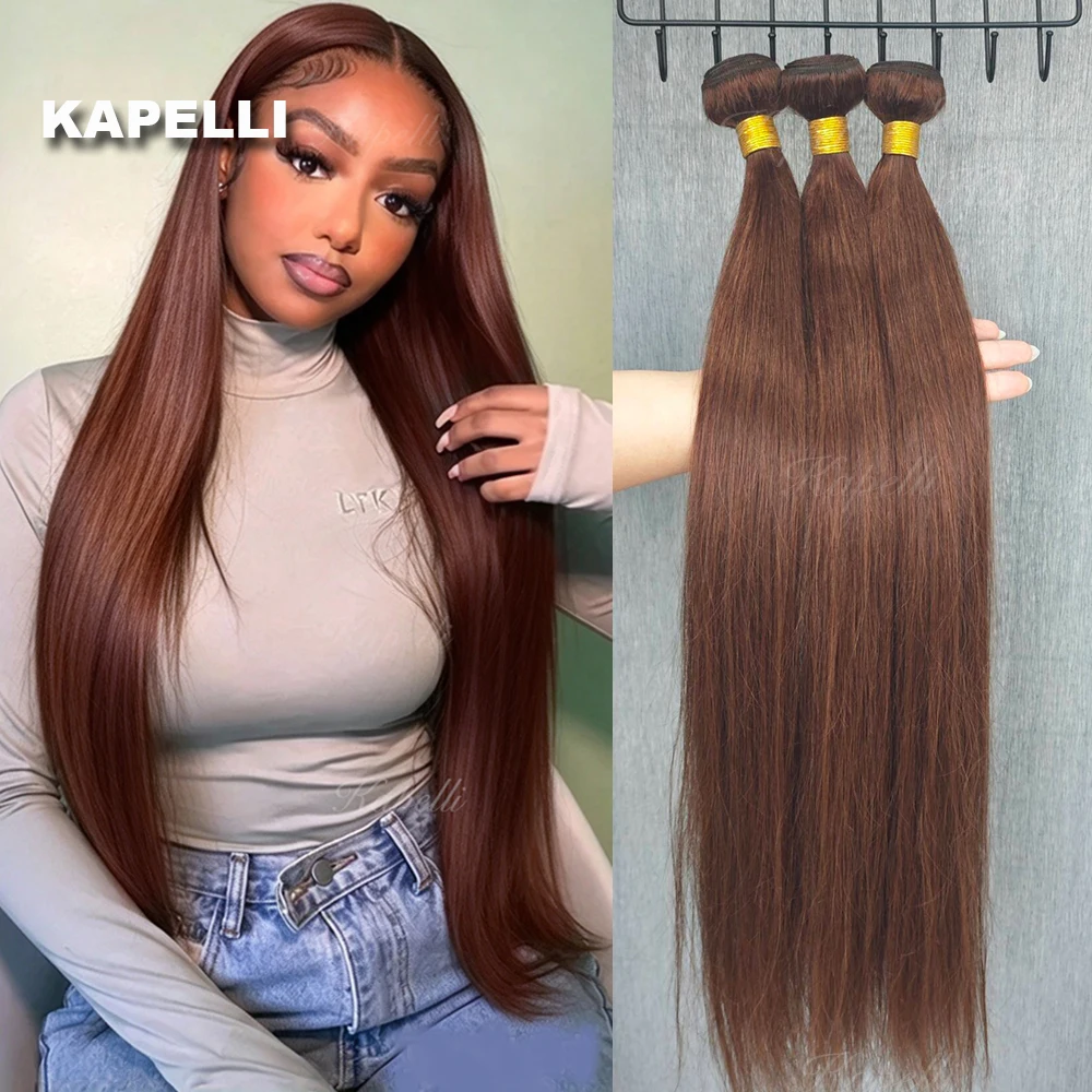 30" Straight Bundles Human Hair Brown Human Hair Bundles Deal Brazilian 100% Raw Hair Double Weft 1/3/4 Hair Weave Extensions
