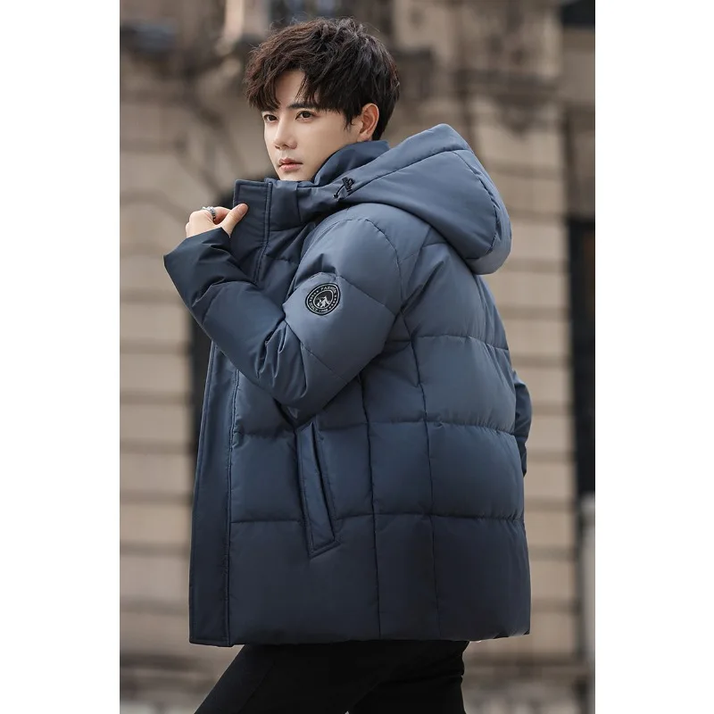 

Men's Outdoor High-quality Sports Leisure Windproof Breathable Gradient Down Jacket Comfortable and Trendy Versatile Warm Jacket