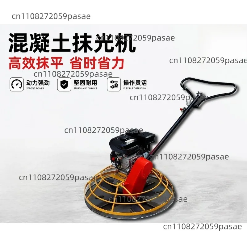 Hand-Guided Finisher: Small Concrete Polisher for Cement Floors, Model 100 Finisher and Road Leveler