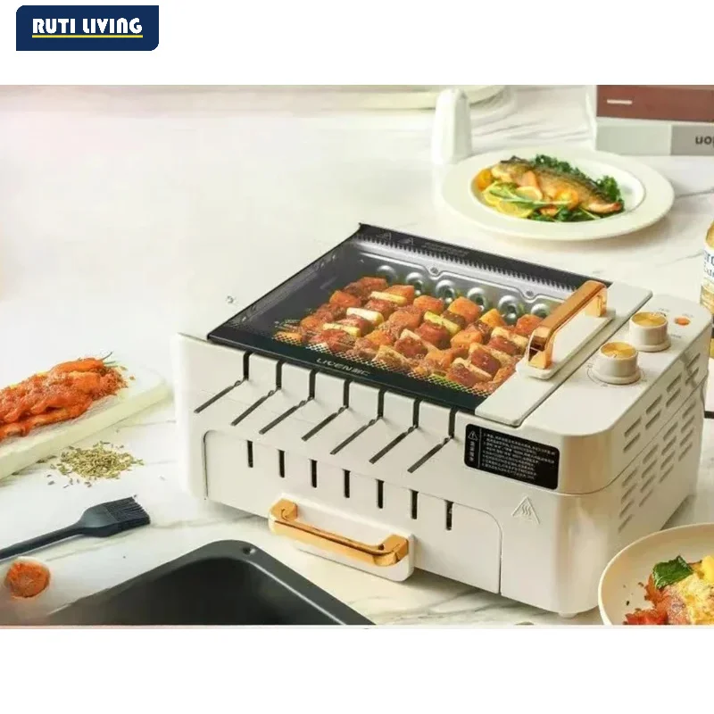 Skewer Barbecue Grill Home Automatic Rotating Multifunctional Indoor Electric Grill Light Barbecue Machine