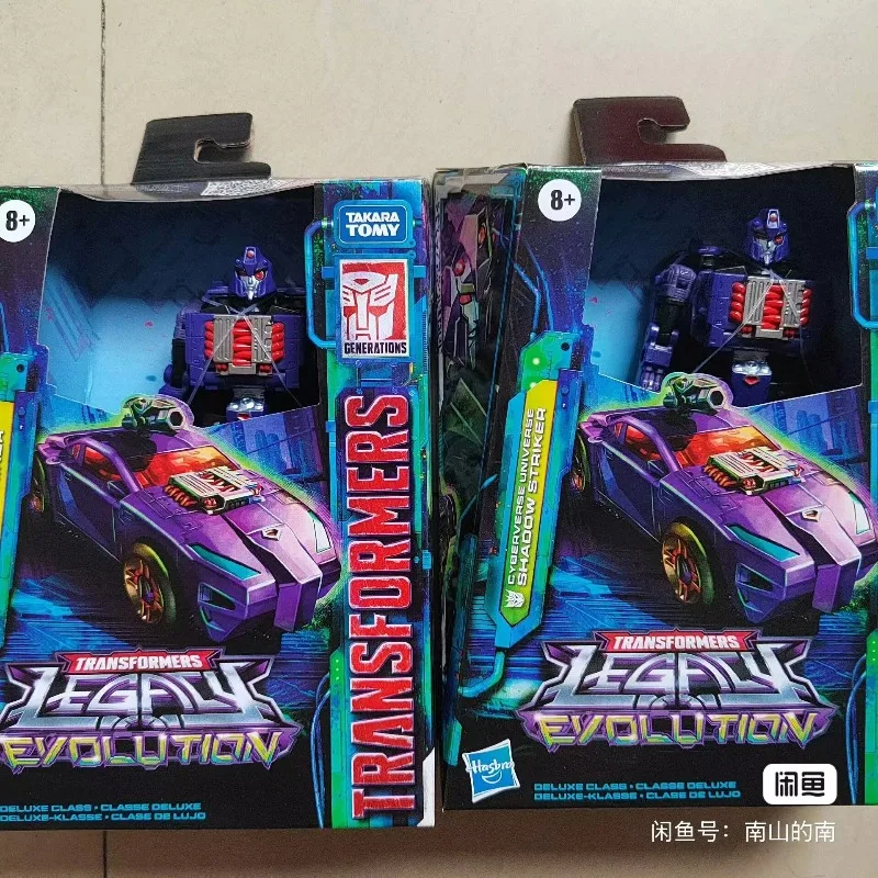 Takara Tomy Hasbro Transformers Legacy Evolution Deluxe Shadow Striker Cyberverse - Figura Coleccionable