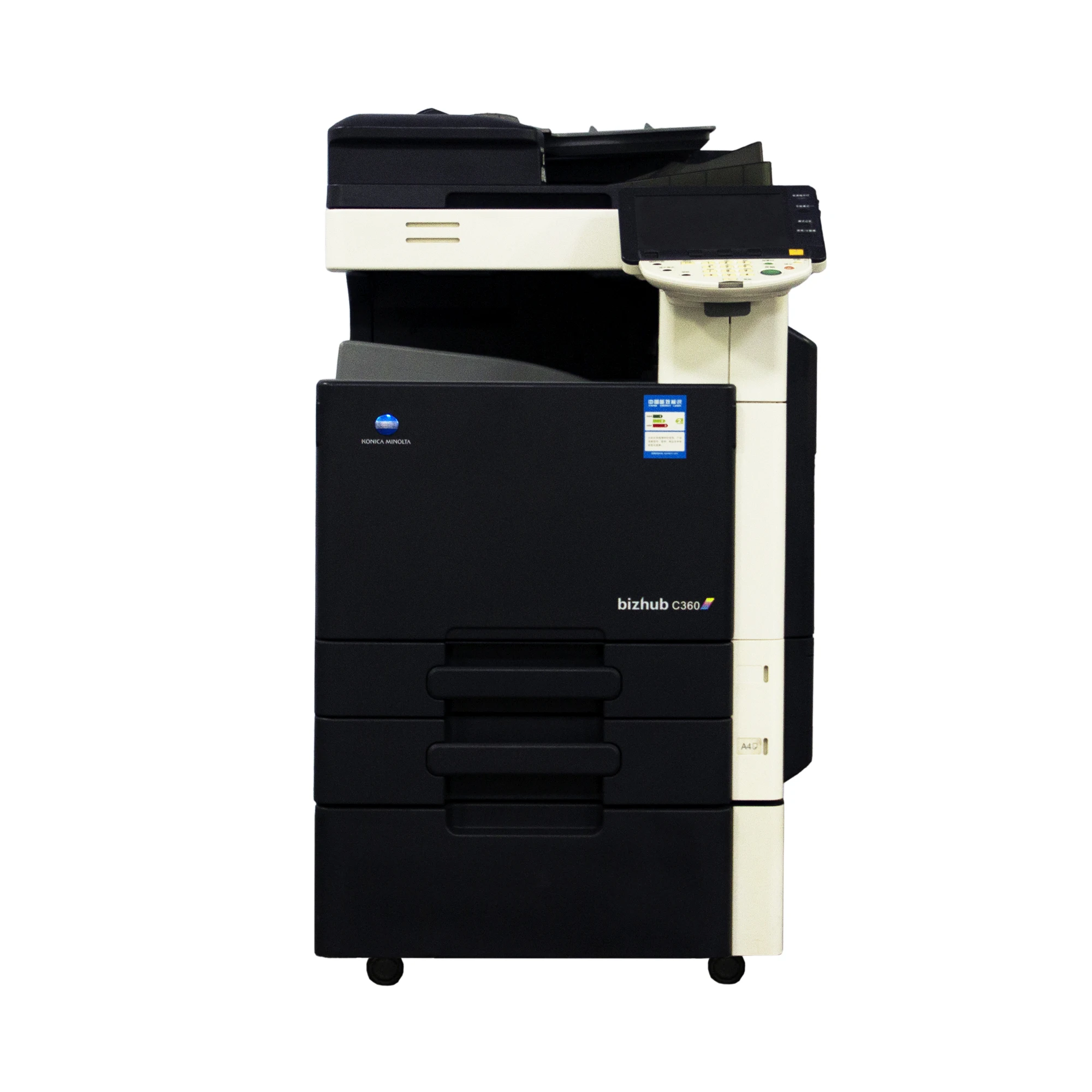 Good quality printers copiers print machine for konica minolta C360 copiers