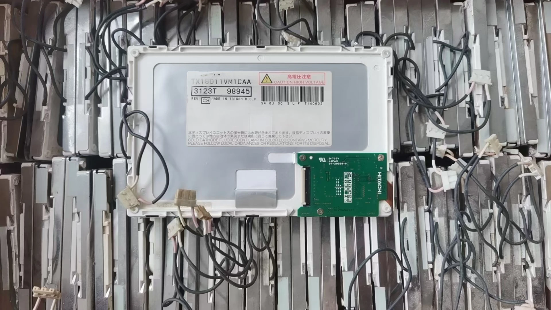 オリジナルのtx18d11vm1caa-7インチスクリーン、テスト済み、出荷済みのtx18d16vm1caa