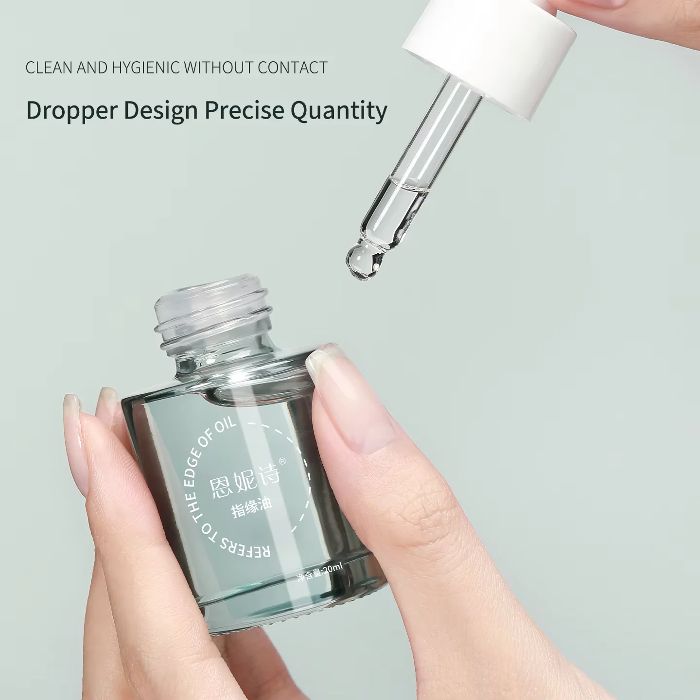 20ml Repair Nutritional Oil สมุนไพรเล็บ Essence Nail Treatment Essence