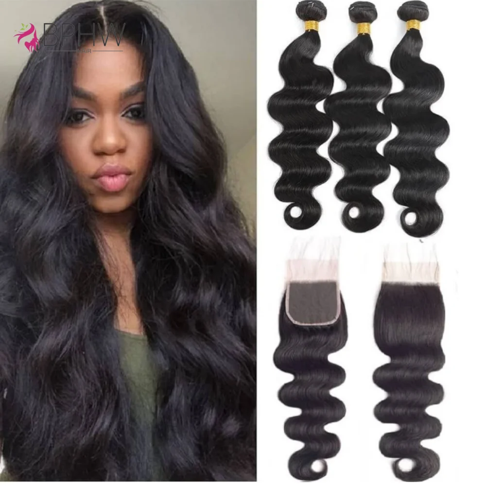 

Объемная волна, пучки человеческих волос с застежками, 100% пучки человеческих волос с кружевной застежкой 4x4, бразильские пучки волос, высокое качество 12A