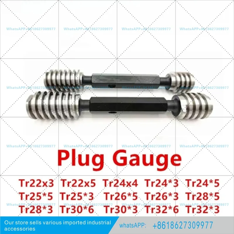 8H Tr Type Trapezoidal Thread Plug Gauge GO And NOGO Gage Support Customized