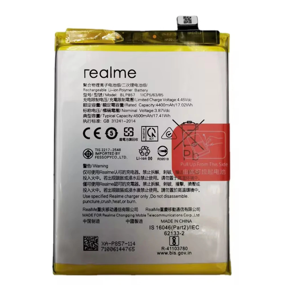 2024 Years 100% Orginal 4500mAh Replacement Battery For OPPO Realme GT NEO RMX3031 BLP857 Mobile Phone Batteries Fast Shipping