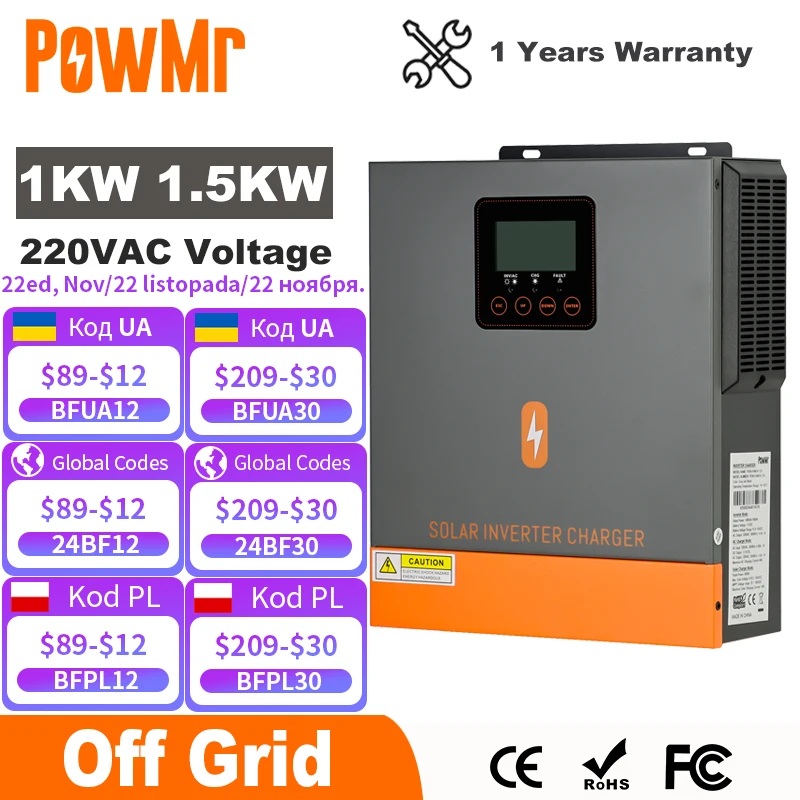 PowMr 1000W 1500W Hybrid Solar Inverter 12V 24V 220V Off Grid Pure Sine Wave Inverter Dual Output with MPPT 80A Solar Charger