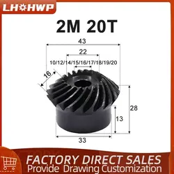 1 Pair Of 45 Steel Helical Bevel Gears 2M20 Tooth Hole 10/12/14/15/16/17/18/19/20 Surface High Frequency Quenching With Keyway
