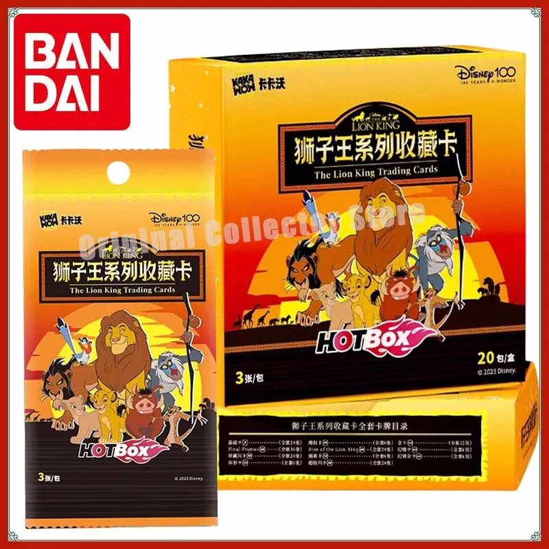 

Оригинальные коллекционные карточки Bandai K presentation Официальный бренд, новая коллекционная карточка серии The Lion King 2023, подарок ребенку HOTBOX