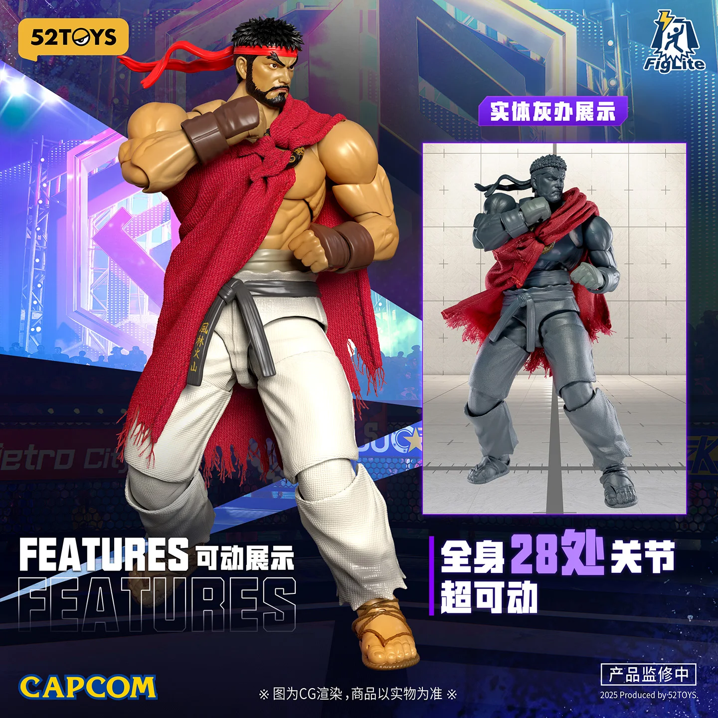 52TOYS ストリートファイター6 春麗＆リュウ 1/12スケール 可動式