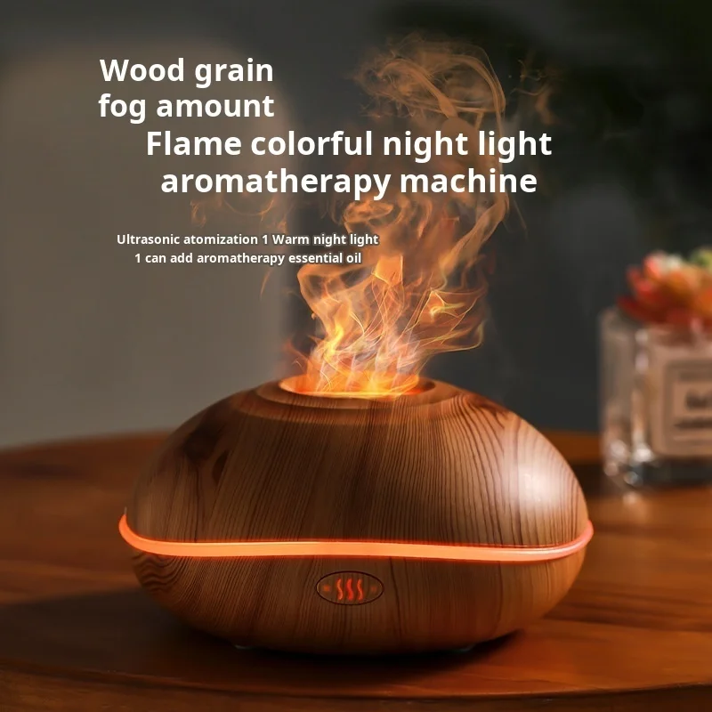 Máquina de aromaterapia de grano de madera, 7 colores, llama de fuego, humidificador, difusor de Aroma, generador de niebla ultrasónica, nebulizador de Aroma