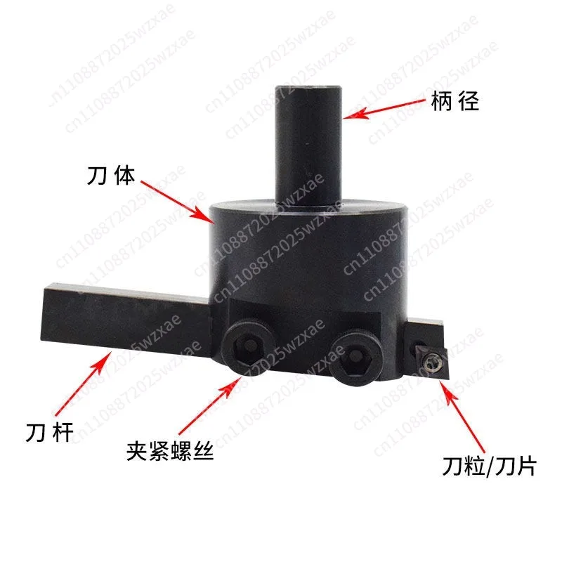 Turret milling machine adjustable flying face cutter body, milling machine shank plate milling machine end face, flying knife