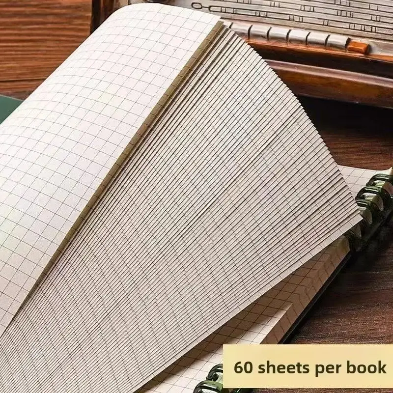 60 Sheets Vintage Color Top Flip Loose Leaf Notebook Thick Grid Pages For Students Study Note Taking Exam Prep