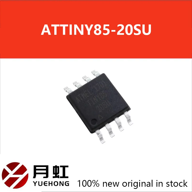 

1/2/5PCS TINY85 TINY85-20U TINY85-20SU ATTINY85-20SU ATTINY85-20SUR SOP8