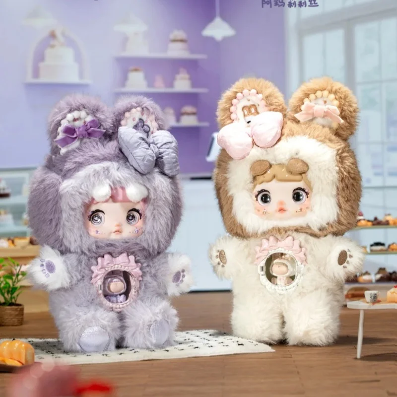 Authentic Nommi Sweetheart Blind Box Amaryllis Plush Vinyl Doll Mystery Box Pendant Doll Ornament Girl Birthday Gift