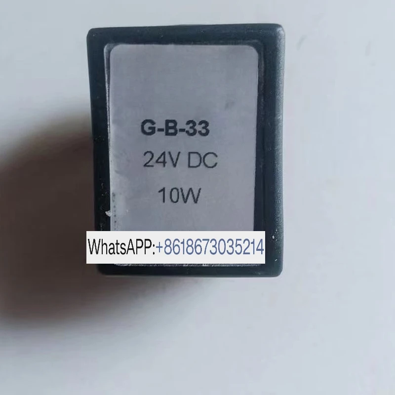 

Высококачественный электромагнитный клапан G-B-72 G-B-33 катушка G-B-31 1902741