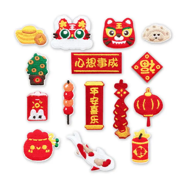 كلا عصا الحديد خياطة على 10 قطعة سلسلة السنة الجديدة المطرزة التصحيح الجينز معطف التي شيرت حقيبة حذاء قبعة ديكور إصلاح عزر الملحقات