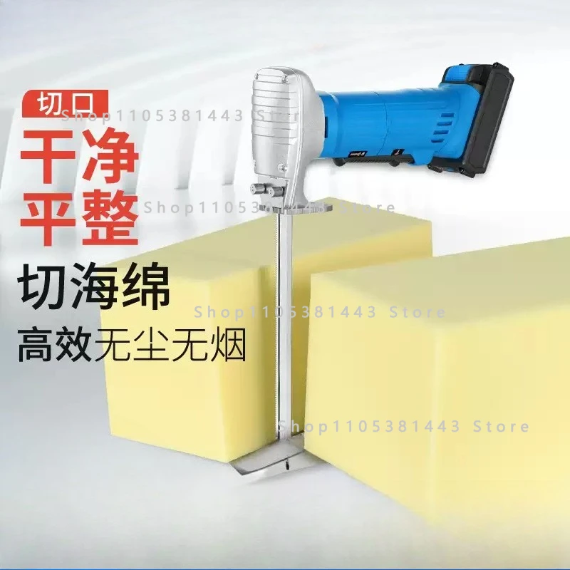 High Density Foam Cutting Tool for Sofa Factory Electric Sponge Saw Reciprocating Saw Sponge Cutter Machine