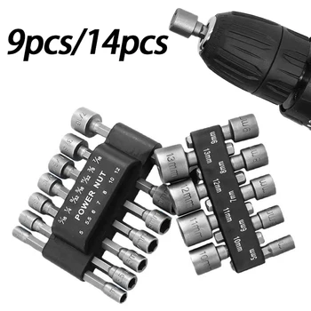 Set di manicotti da 9 pezzi/14 pezzi, forgiati in acciaio al...