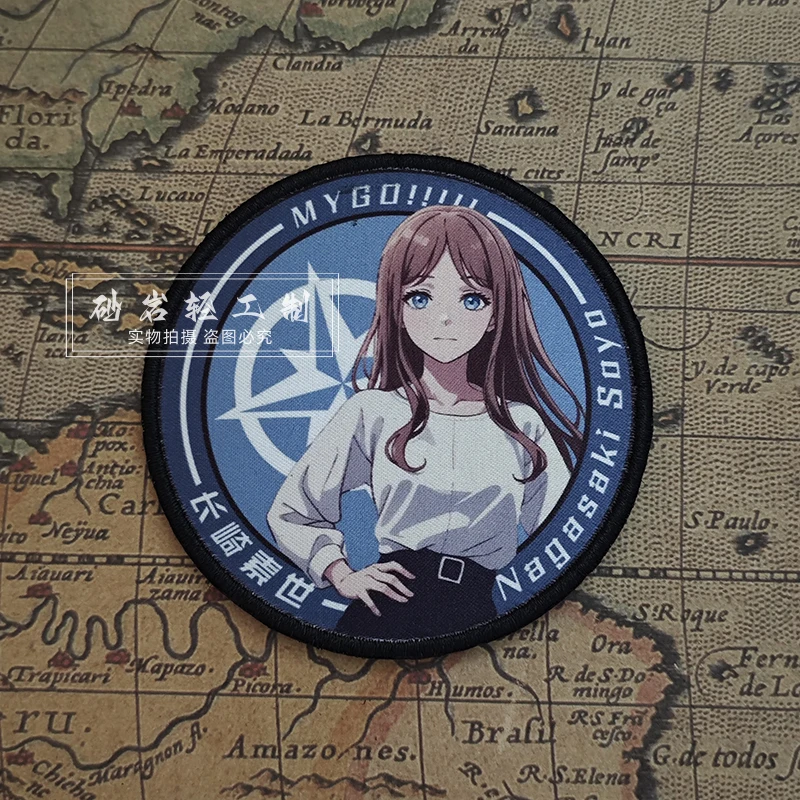 

BanG Dream! It's MyGO!!!!! Soyo Nagasaki Hook & Loop Patches for Clothing Two-dimensional Girl Armband Backpack Sticker