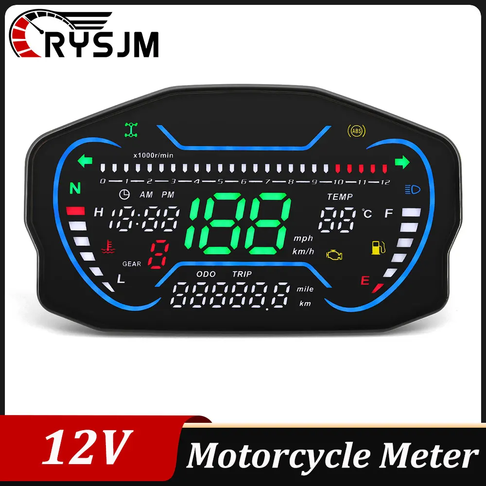 * 12V Multifunction…