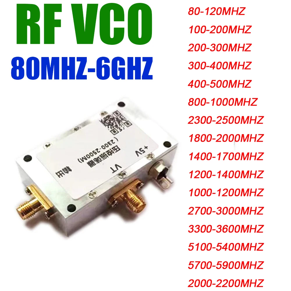 

70М - 6ГГц генератор сигналов VCO генератор управления давлением FM радиоприемник WIFI 700 - 800M 915M 1.2G 1.5G 2.4G 5.8G радиочастотный усилитель мощности