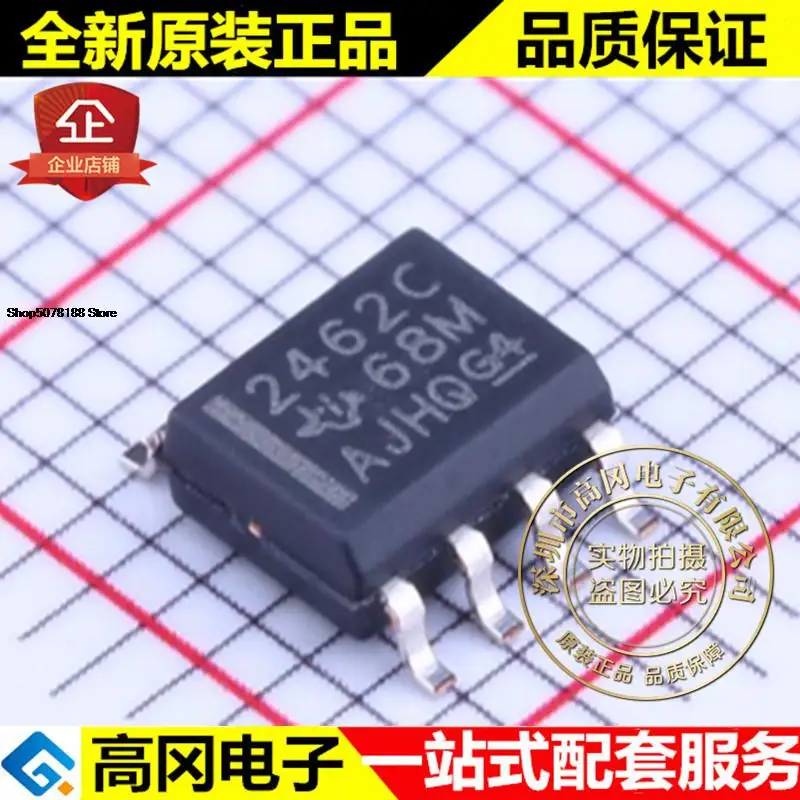 

5 шт., TLV2462CDR 2462C SOP8 TI, оригинальный новый, быстрая доставка