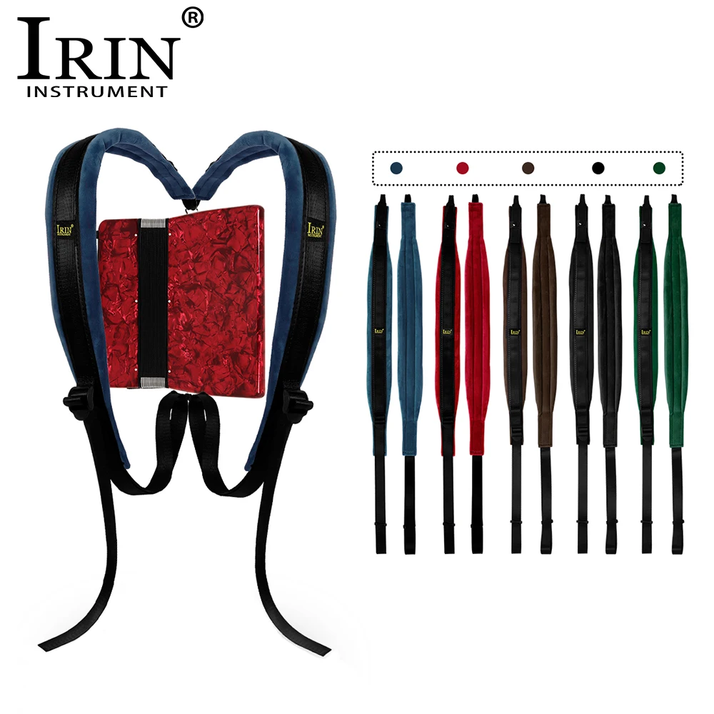 IRIN Accordion Strap Adjustable 16-120 Bass Accordion Shoulder Strap Soft Velvet Shoulder Strap Keyboard Instrument Accessories