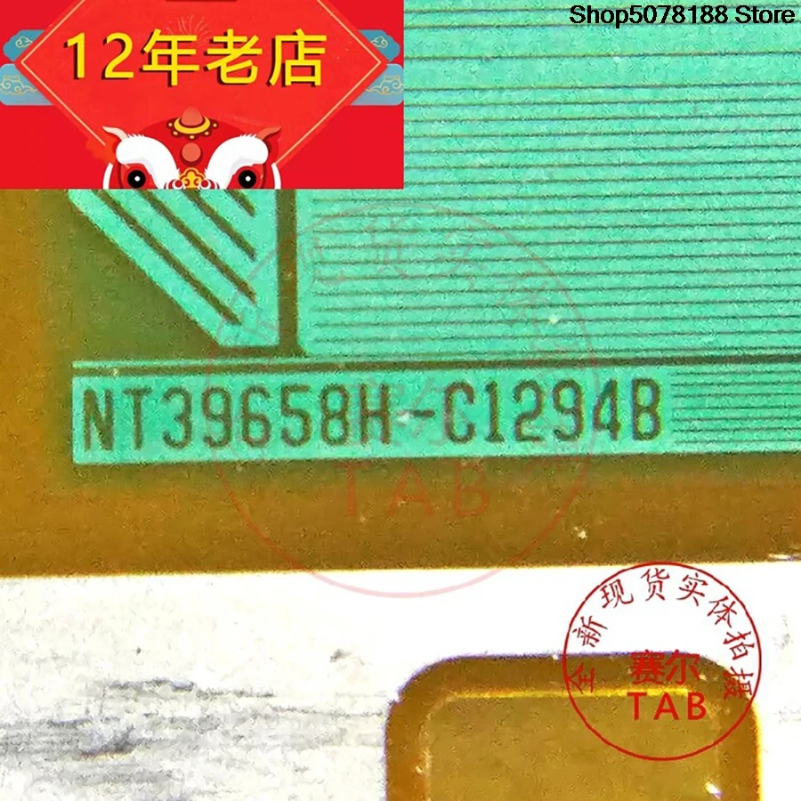 NT39658H-C1294B LCD chip Drive IC COF