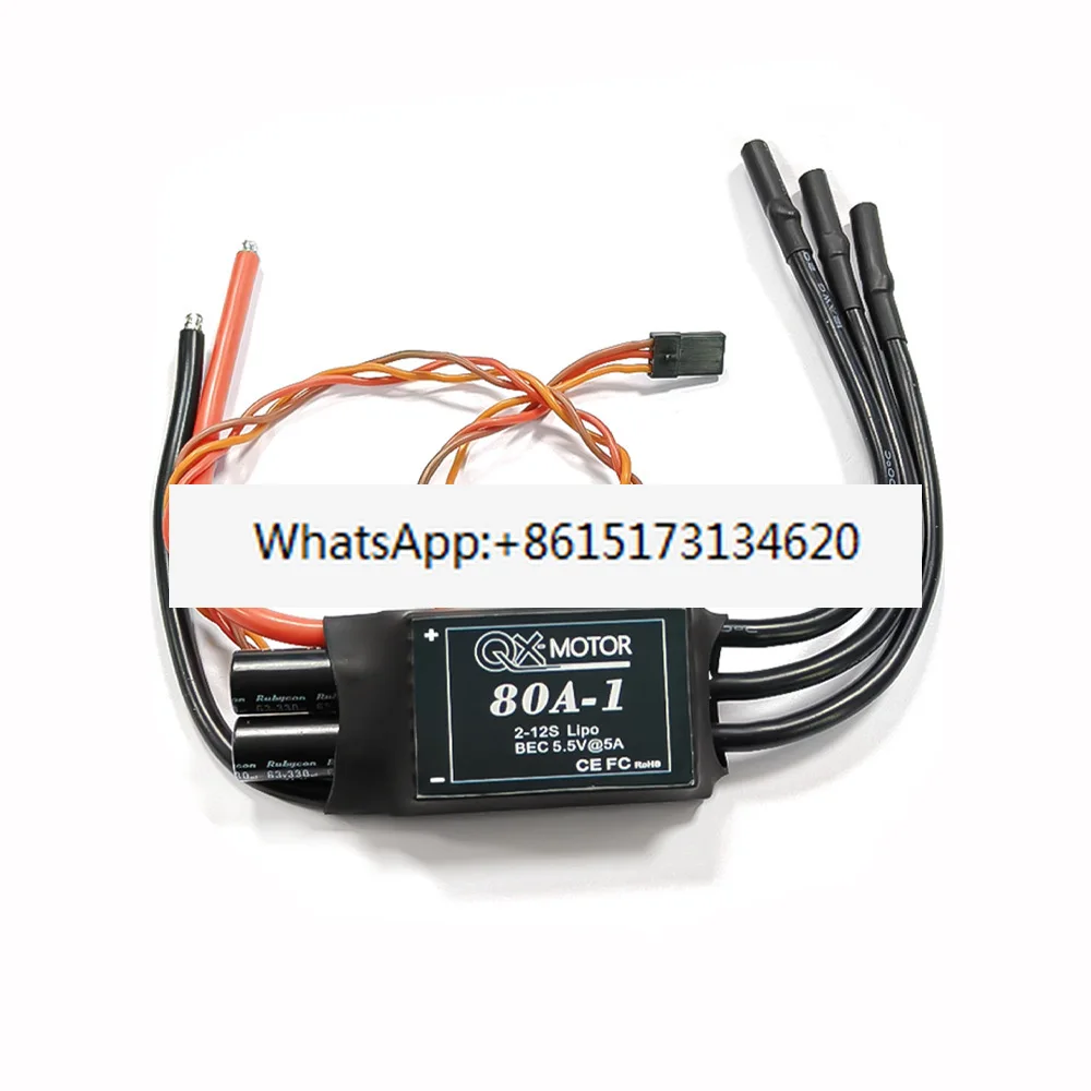 80A 2-12S Brushless ESC RC Multi-axis Toy Accessories ESC