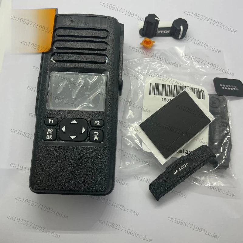 

2Sets Casing Top Housing With Speaker And Flexible For DP4000E DP4601E