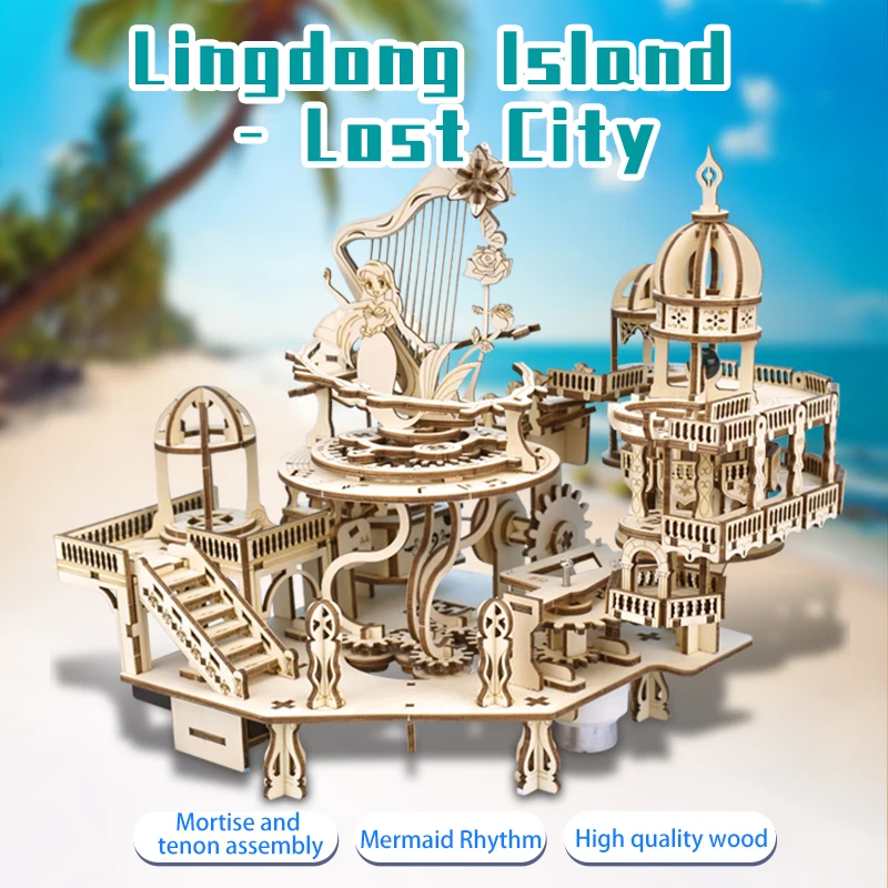 Lingdong Island Eight Music Box Wooden Assembly Music Box Model 3D Stereoscopic Puzzle Handmade DIY Adult Puzzle