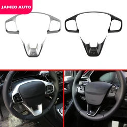 For Ford Puma 2019-2022 Accessories ABS Carbon Fiber/Matte ST Car Steering Wheel Trim Control Button Frame Cover Styling 2pcs