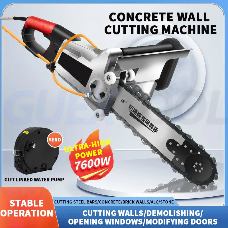 

35CM / 48CM Безпыльной ручной бетонной резки Резка бетонной цепной пилы Алмазная бетонная цепная пила стенной резки армированного бетона камень щетка стенной резки