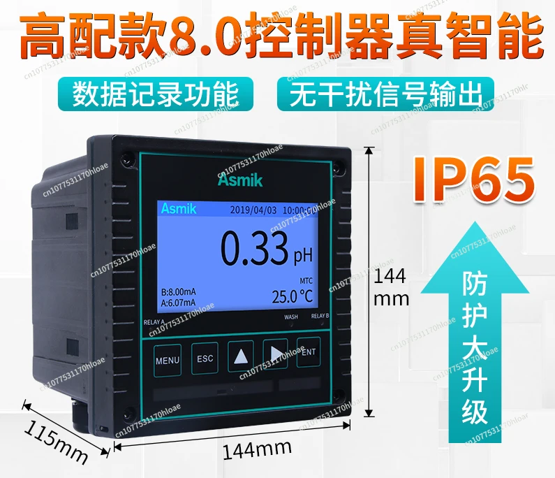 

Miko Online PH Meter Controller Electrode Industrial Sewage ORP Detection Sensor Detector Probe Acidometer