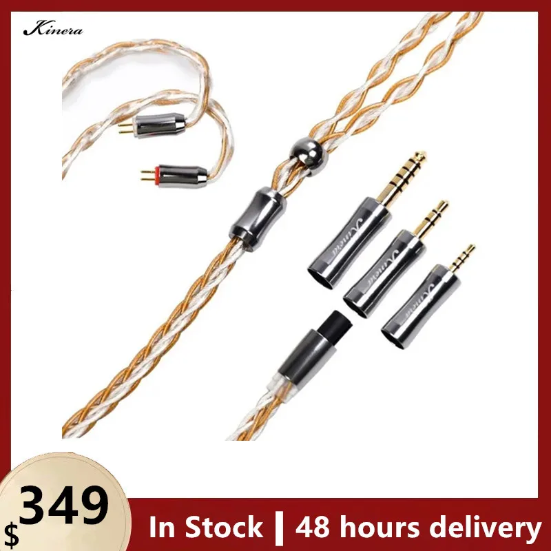 

Kinera Gleipnir Pro Earphone Modular Upgrade Cable 2.5+3.5+4.4 Balanced Plug 6N OCC Gold Plated 0.78 2pin/MMCX Replaceable Cable