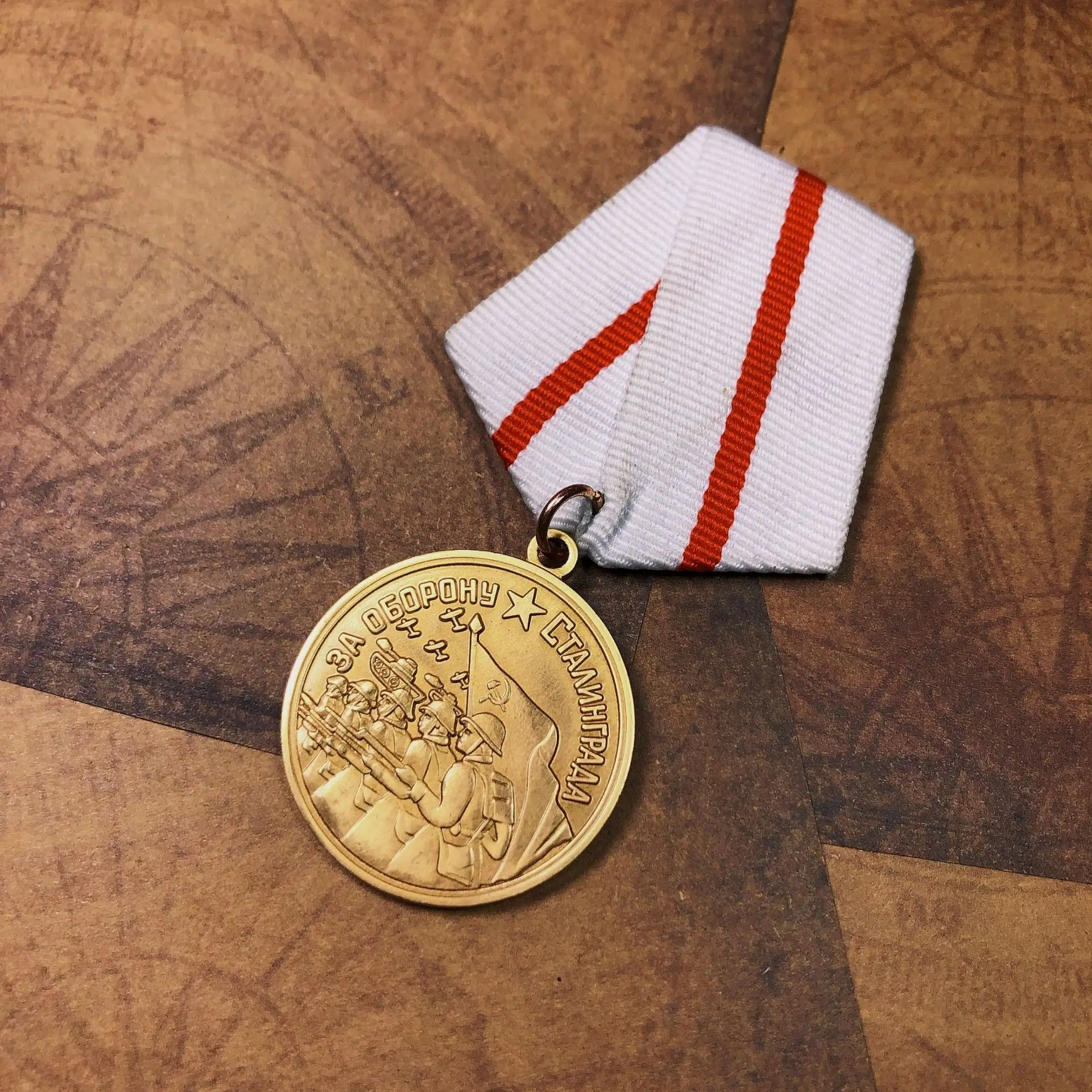 

USSR Lenin & Stalin Commemorative Medal Series - Soviet Era Collectible Badges, Historical Replicas