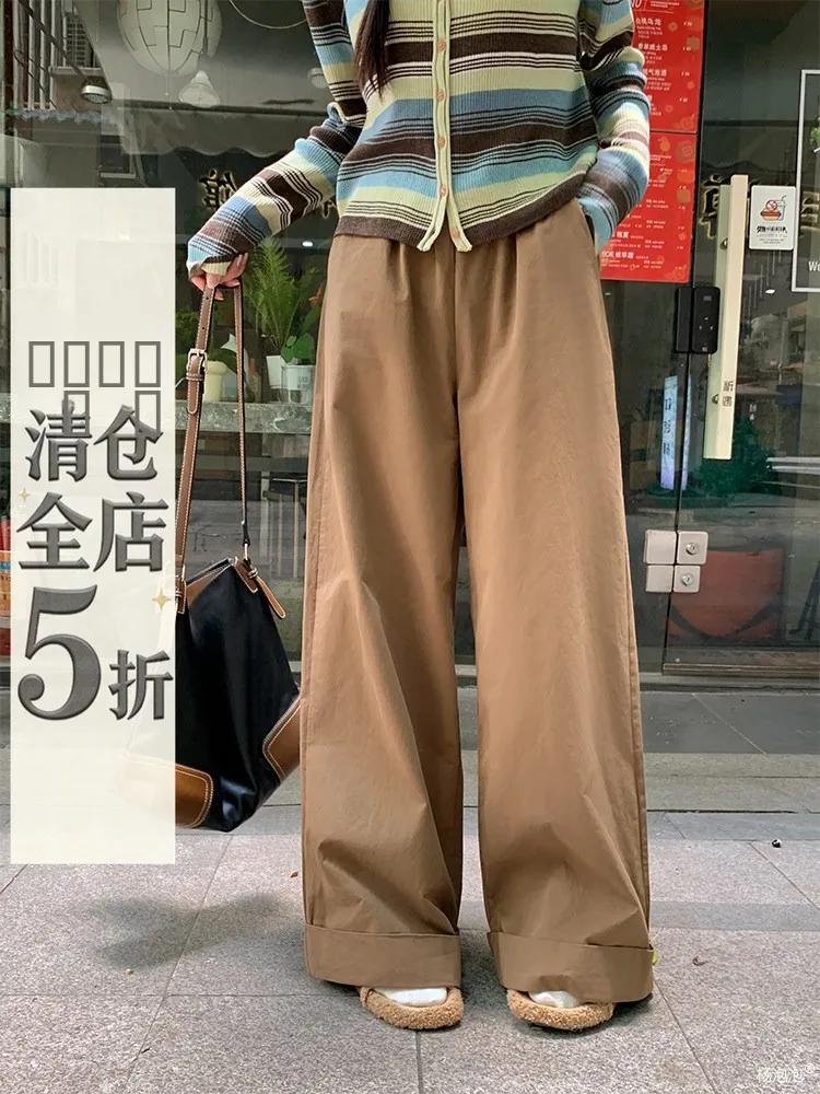 

Женские повседневные брюки Yang Bubble прямого кроя, кофейного цвета, свободные, для офиса, с эффектом похудения, широкие, длинные, осенняя новинка