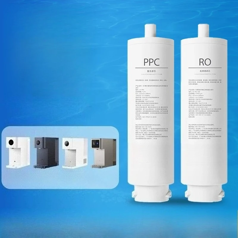Replacement Water Purifier Filter PPC1 Composite RO1 Reverse Osmosis Cartridge For Desktop Hot Cold Drinking Machine