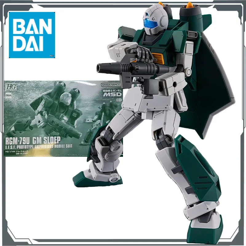

Bandai Original MODEL KIT GUNDAM HG 1/144 Gundam Amphibious Type Anime Action Figure Assembly Model Toys Model Gifts for Boys