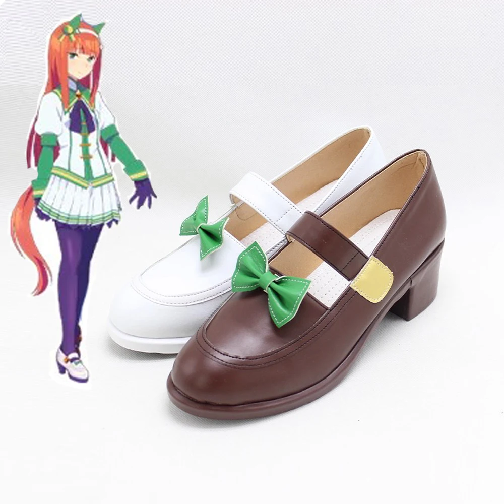

Игра Umamusume Pretty Derby Silence Suzuka, обувь для косплея, ботинки в стиле аниме, вечерние ролевые игры на Хэллоуин, мужской и женский костюм, реквизит