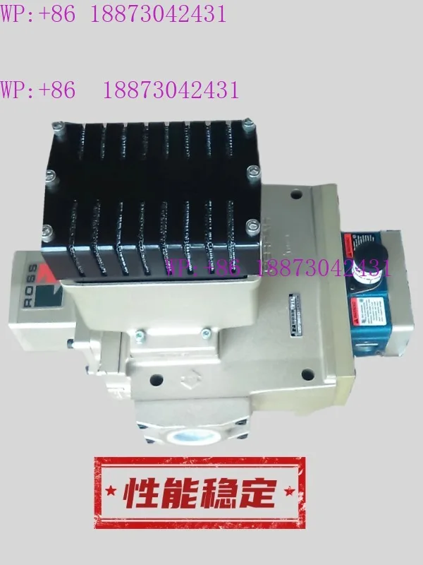 American Ross Punch…