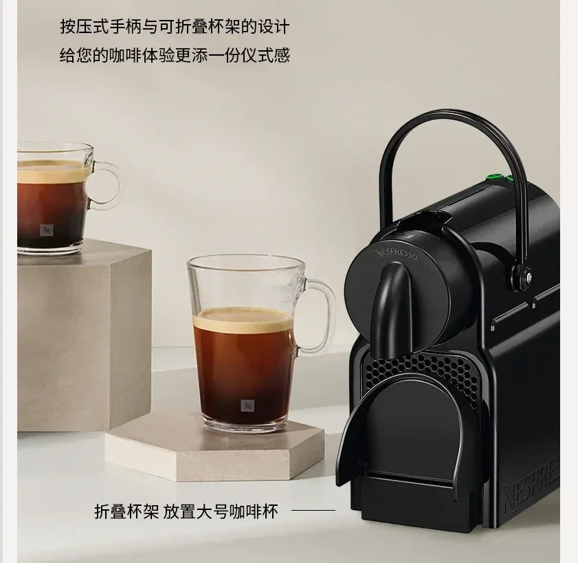 

Автоматическая кофемашина NESPRESSO Inissia 220 В для вкусных капучицинов и латте BDD