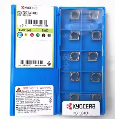 

CNC blade, hard alloy cutting blade CCMT09T304HQ PR930 CA5525 TN60 TN620