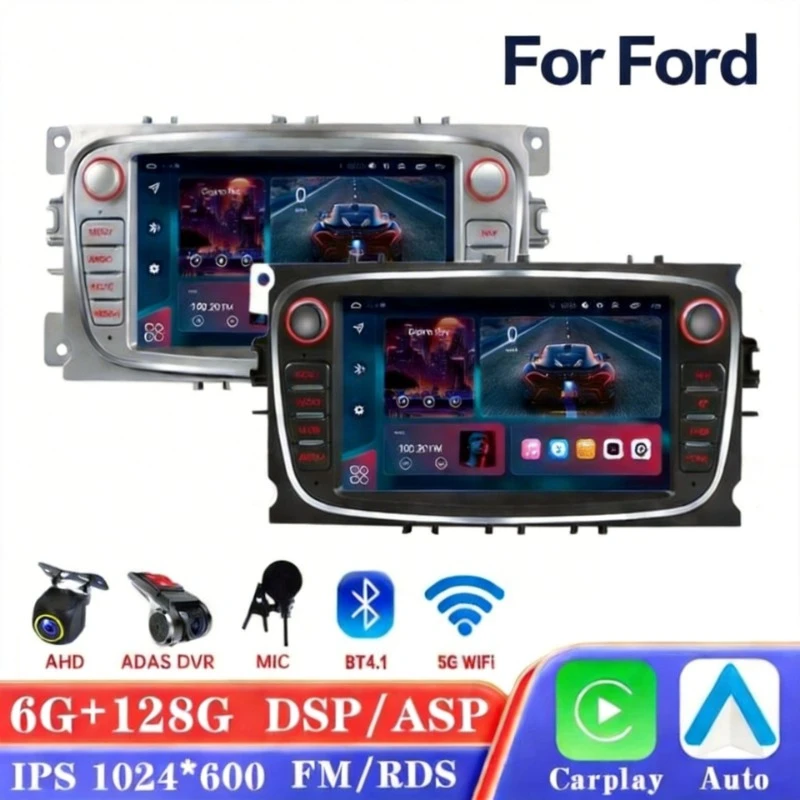 

2 Din Android Car Stereo with Carplay GPS, DSP AHD DVR Multimedia Video Player for Ford Focus Mk2 S-Max Mondeo Galaxy C-Max